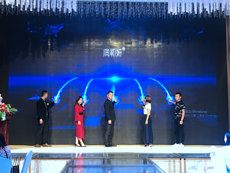 1568271650964377.jpg 微信图片_20190912132805.jpg