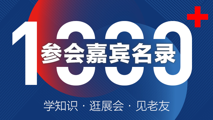 微信图片_20190918150641.jpg