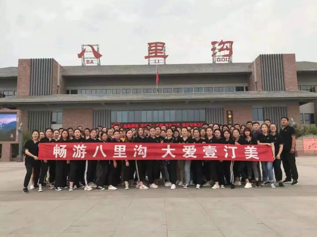 1568790785945019.jpg 未命名_副本.jpg