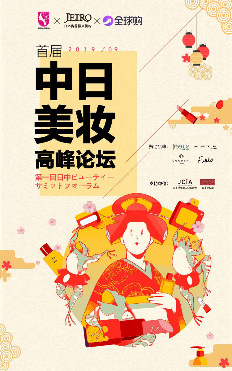 邀请函-[通用版917]_01.jpg