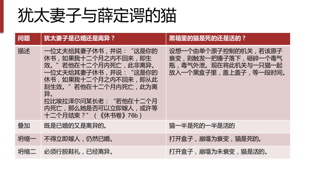 微信图片_20190922211506.jpg