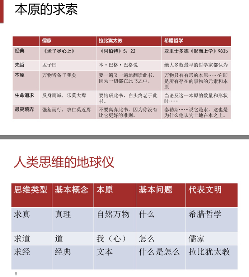 微信图片_20190922211054_副本.jpg