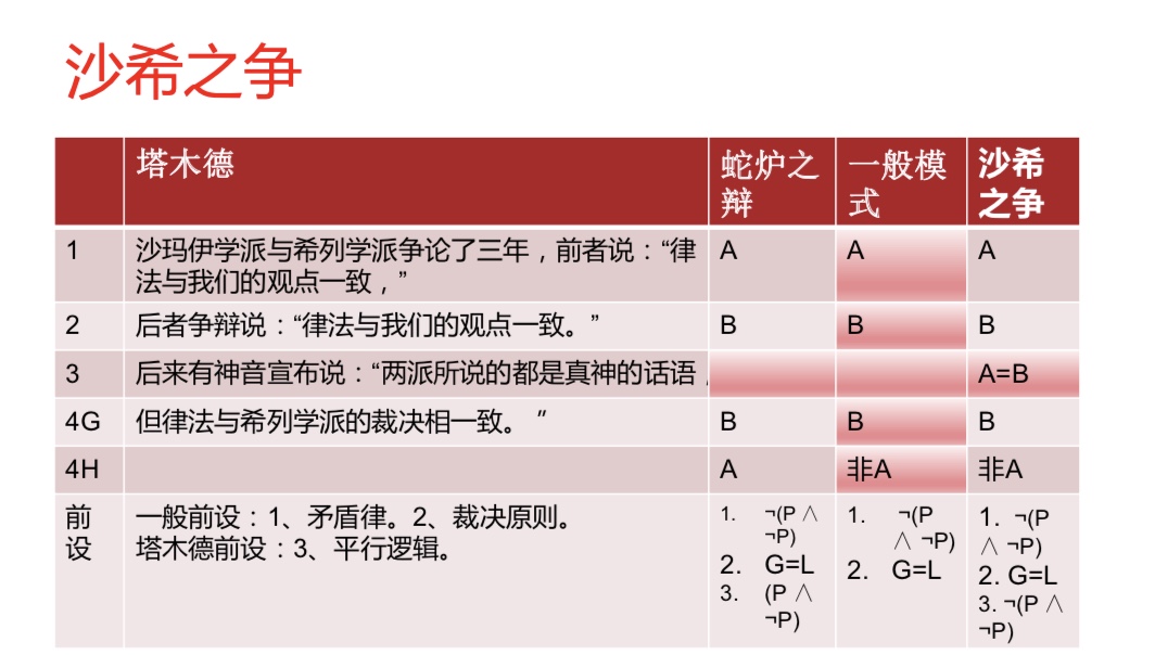 微信图片_20190922211512.jpg