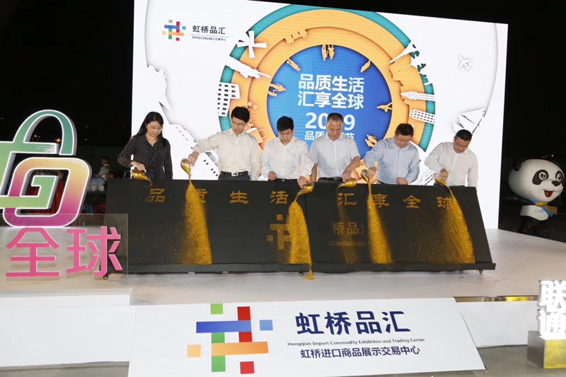 1569205158995908.jpg 图片2.jpg
