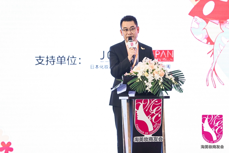 1569308703120203.jpg 淘美妆商友会会长简伟庆.jpg