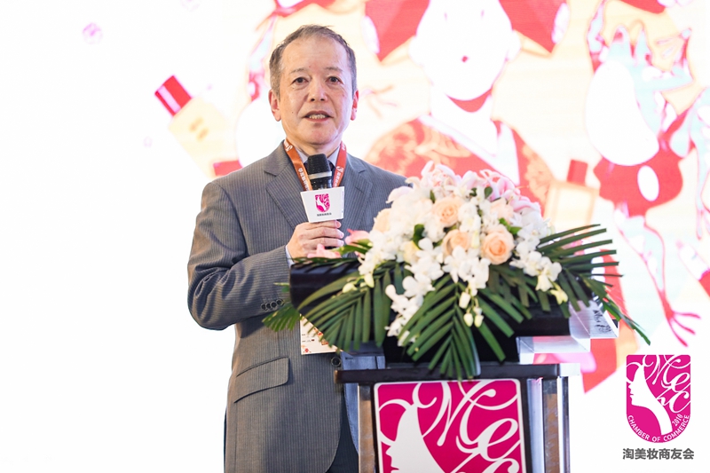 1569308628822462.jpg 日本化妆品工业联合会国际部长神户哲也.jpg