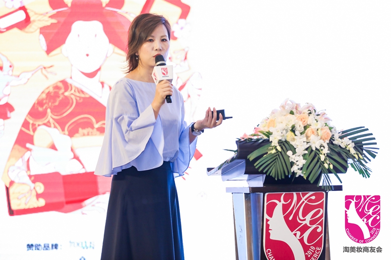 1569308645623107.jpg 佳丽宝化妆品(中国)有限公司市场本部副本部长李文姬.jpg