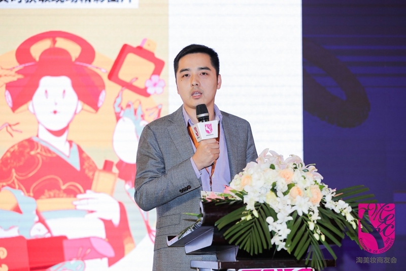 1569308688993499.jpg 淘宝全球购品牌及供应链负责人楼建涛(图先).jpg