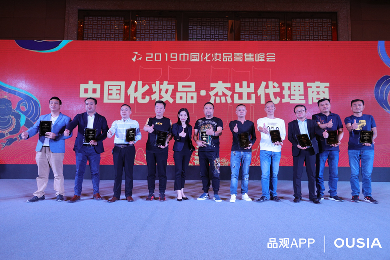 1569329716941821.jpg 代理商1_副本.jpg