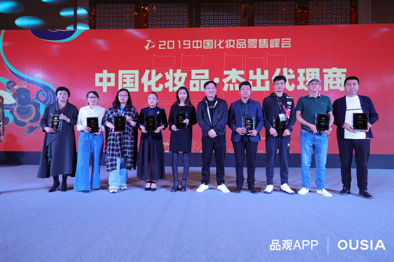 1569329783800085.jpg 代理2_副本.jpg
