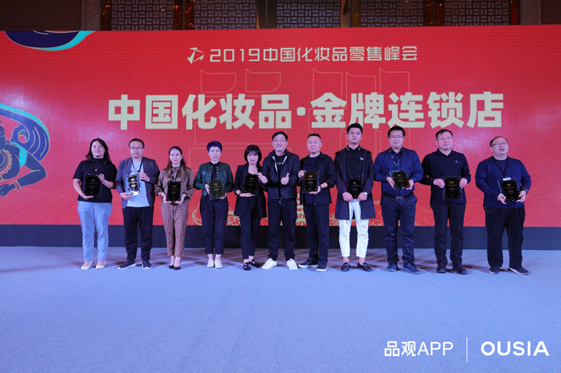 1569329829771533.jpg 连锁1_副本.jpg