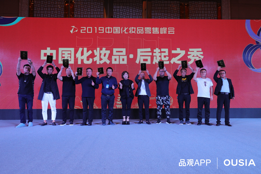 1569329848385972.jpg 后起之秀_副本.jpg