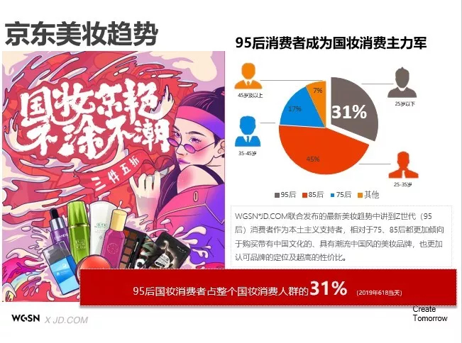1569390459880738.jpg 未命名_副本.jpg