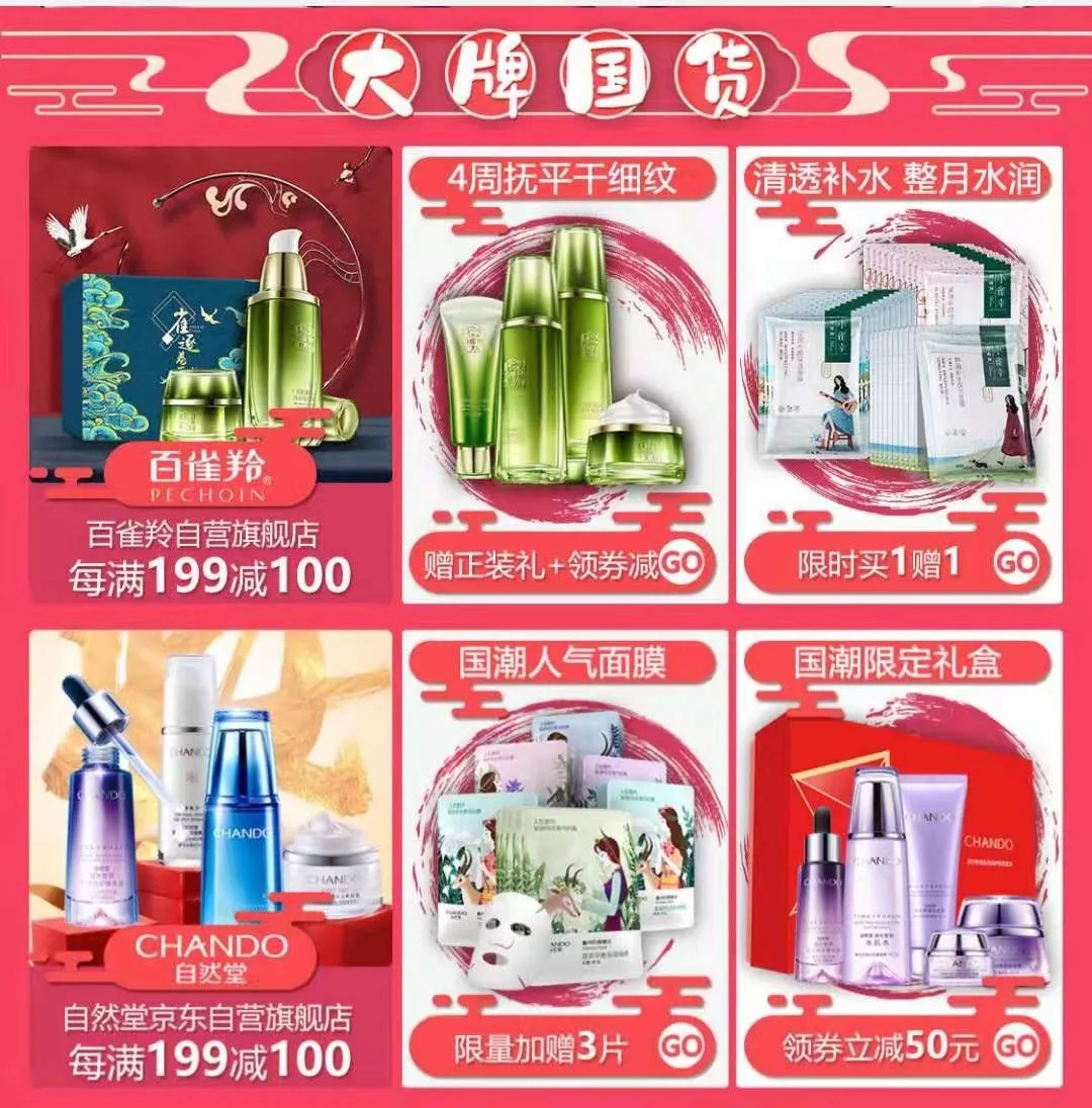 1569390510722724.jpg 未命名_副本.jpg