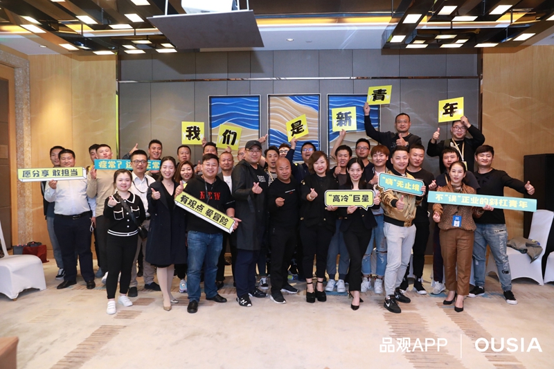1569383482204437.jpg 微信图片_20190925095045.jpg