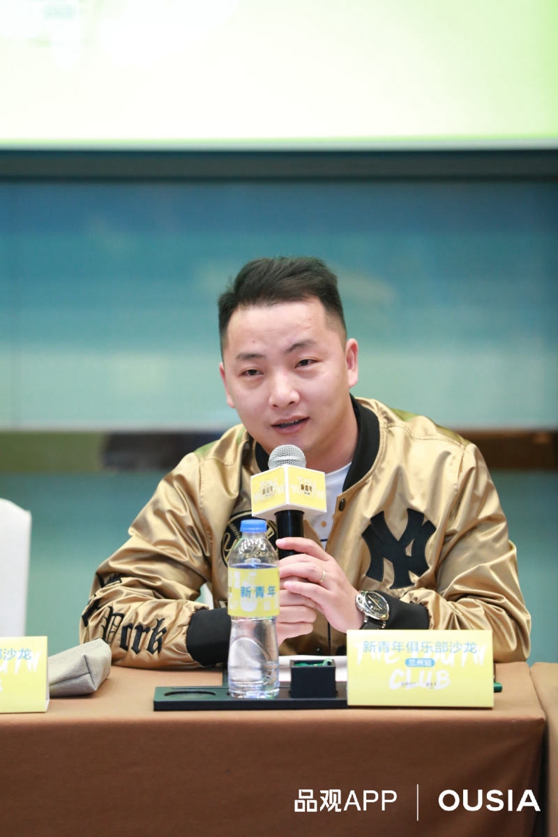 1569383525282718.jpg 周建雷.jpg