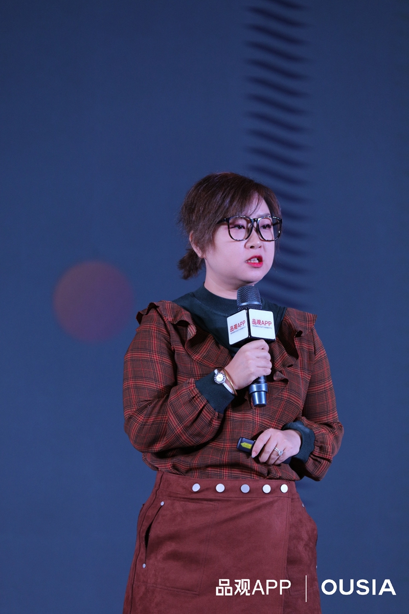 1569398030643739.jpg 李慧子.jpg