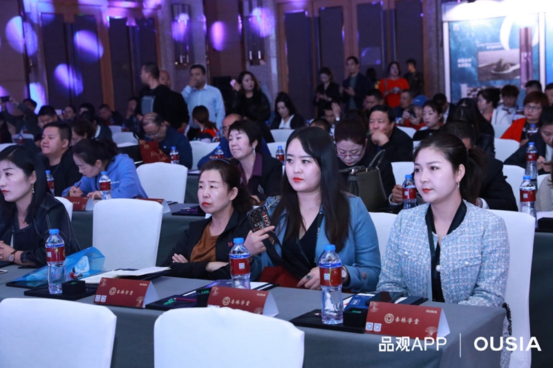 1569398120820363.jpg 微信图片_20190925103025.jpg
