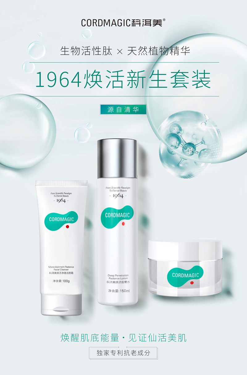 微信图片_20190925170522_副本.jpg