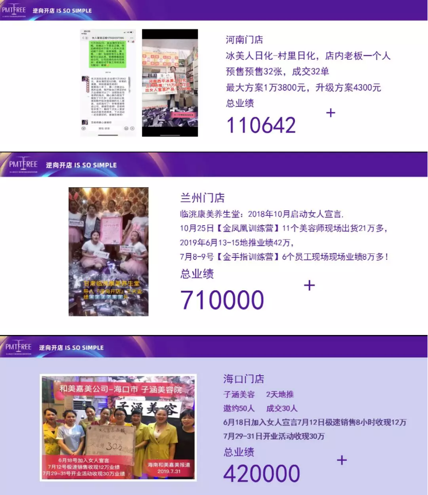 1569412065681216.png image.png
