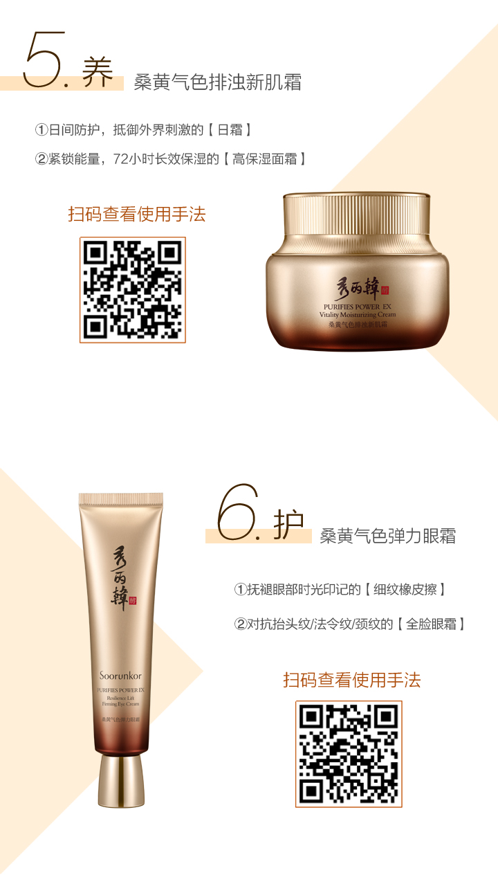 桑黄系列_11.jpg