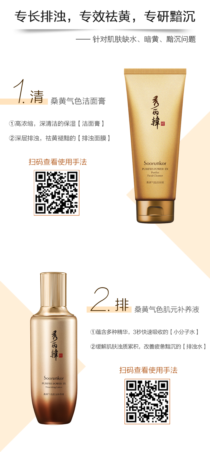 桑黄系列_09.jpg