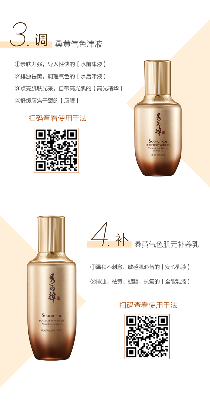 桑黄系列_10.jpg