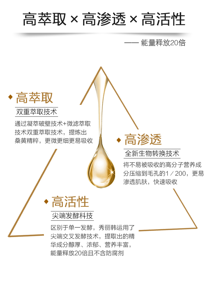 桑黄系列_08.jpg