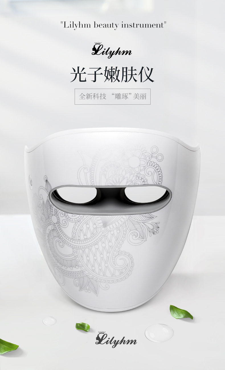 新版美容仪10_01.jpg