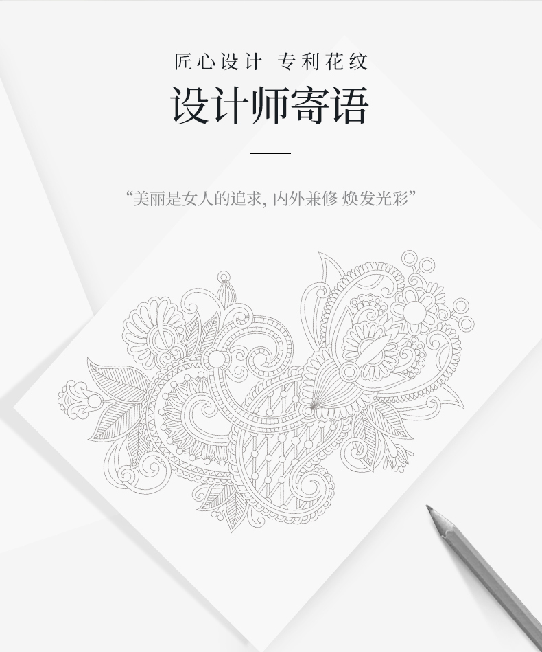 新版美容仪10_02.jpg