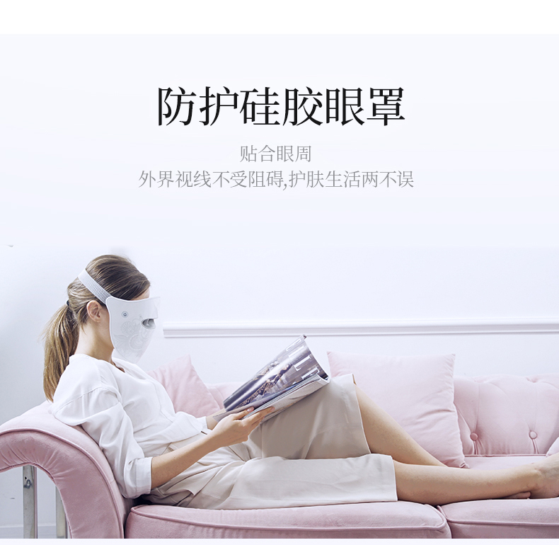 新版美容仪10_12.jpg