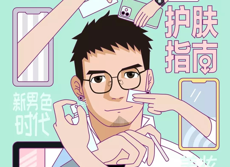 1569493185165327.jpg 1.webp_副本.jpg