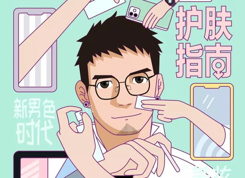 1.webp_副本.jpg
