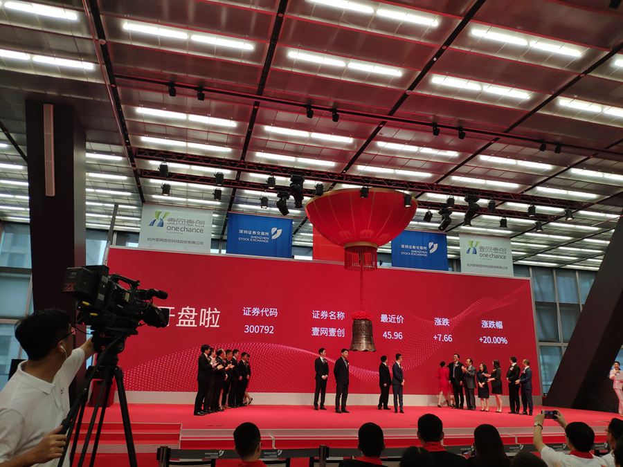 1569547886288904.jpg 微信图片_20190927092955_副本.jpg