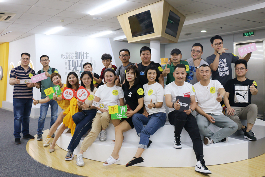 走进学员企业“橙小橙_副本.jpg