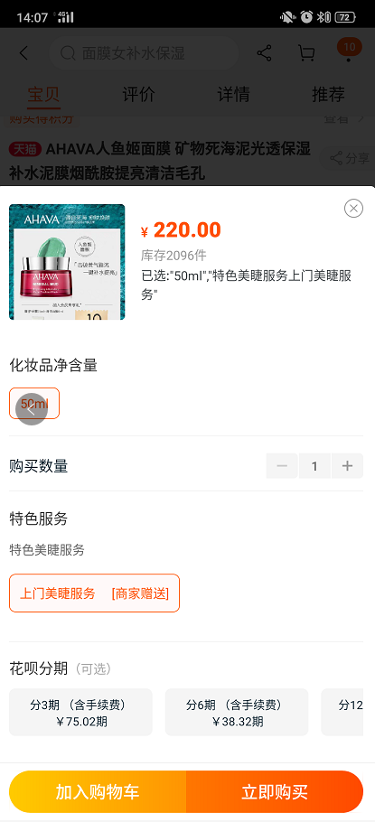 1569582534263926.png image003.png
