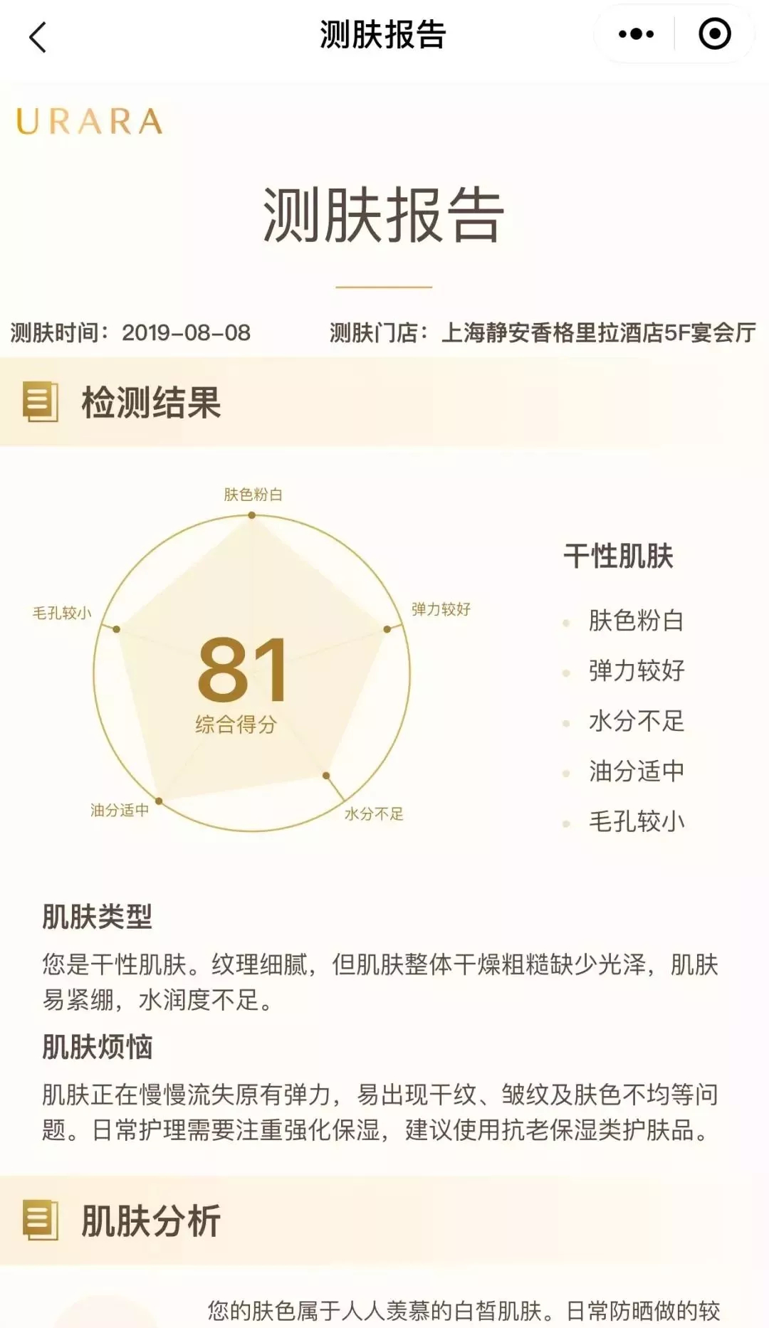 1569755961781647.jpg 未命名_副本.jpg