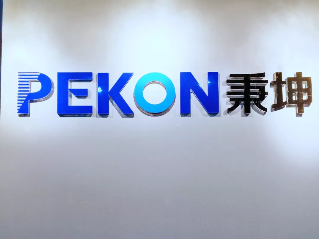 1569756081978441.jpg 未命名_副本.jpg