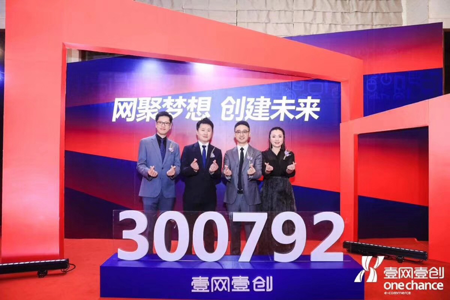 微信图片_20190929233109_副本.jpg