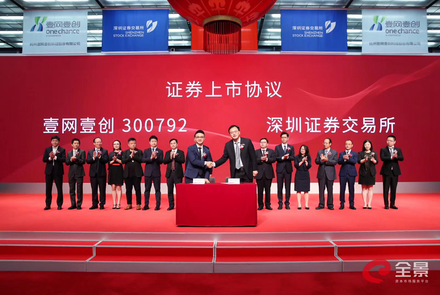 微信图片_20190929233114_副本.jpg