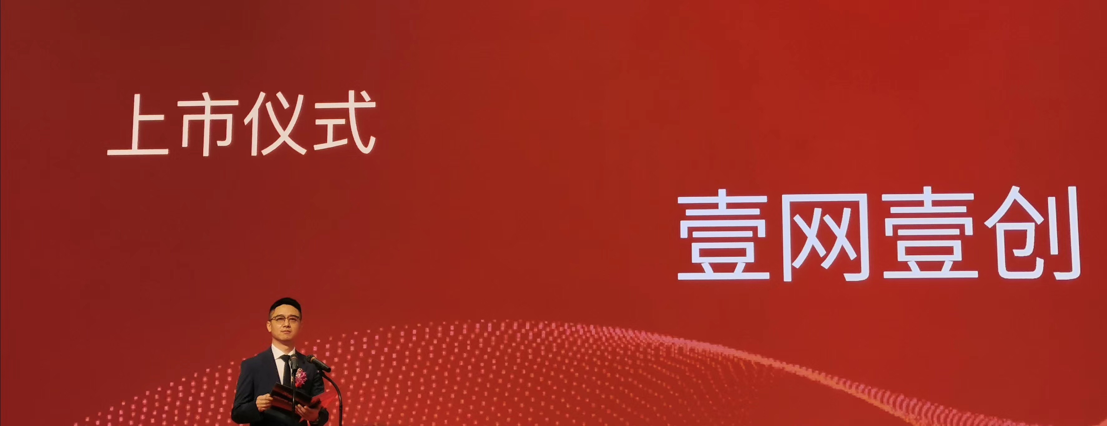 微信图片_20190929233123.jpg