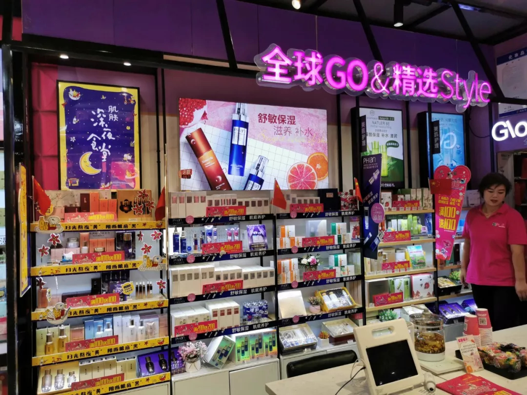 1569831358746824.jpg 未命名_副本.jpg