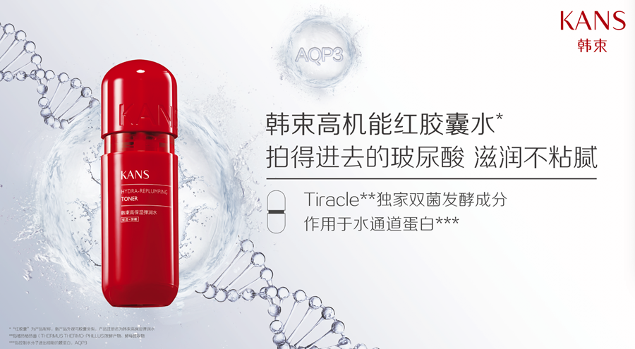 1570091226831789.png 企业微信截图_57a32f32-d86b-4350-a148-851efeccfae7_副本.png