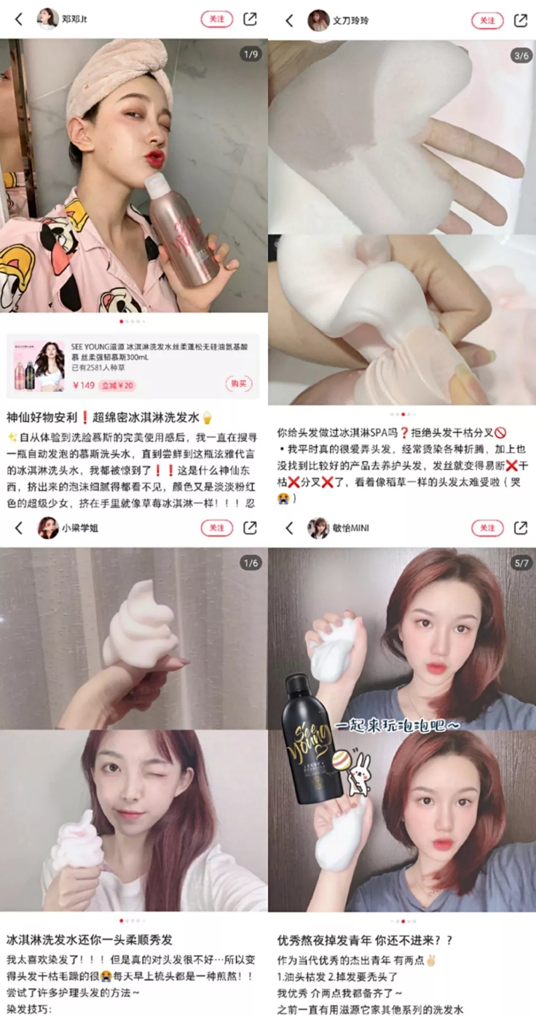1570501125513701.jpg 4.webp.jpg