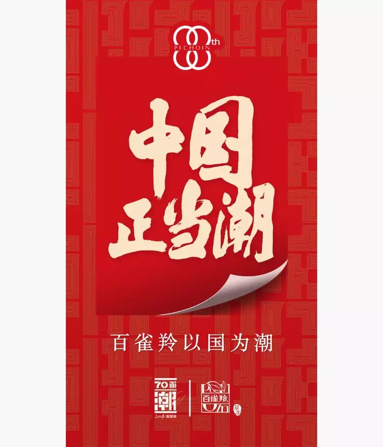 1570591857791661.jpg 未命名_副本.jpg