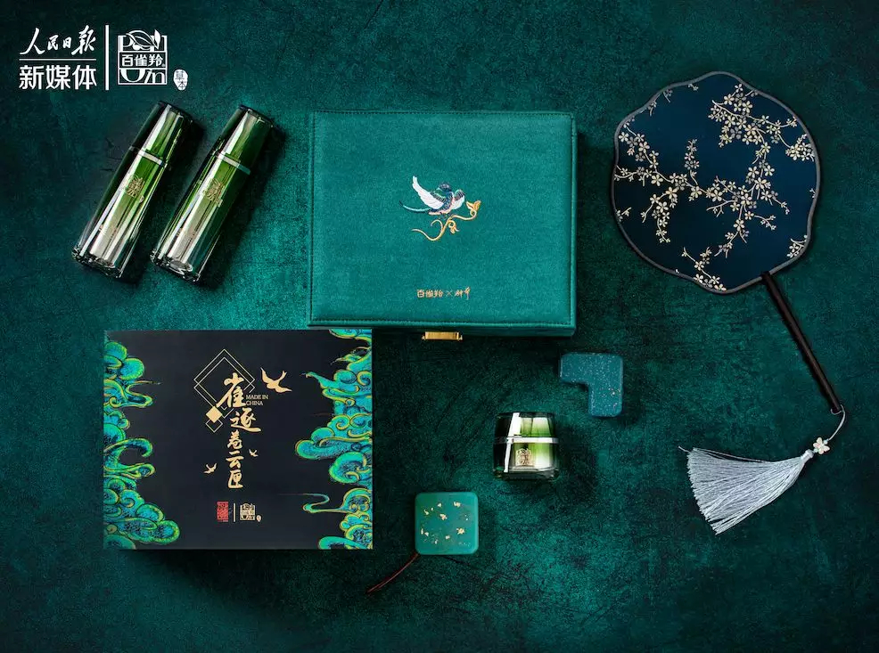 1570591876579106.jpg 未命名_副本.jpg