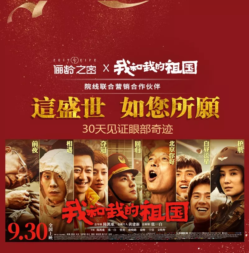 1570701349586273.jpg 未命名_副本.jpg