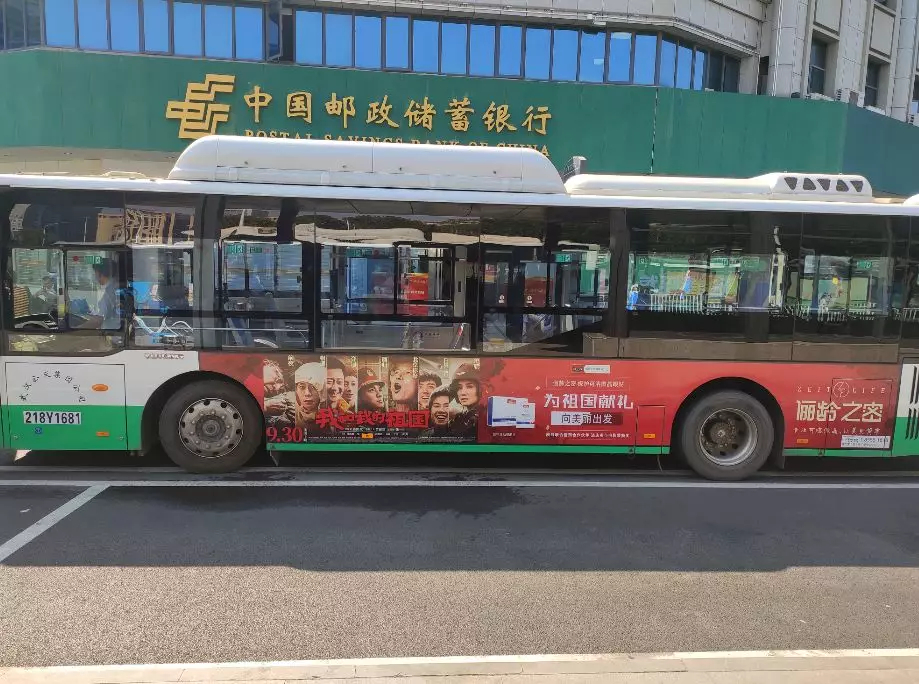 1570701370546843.jpg 未命名_副本.jpg
