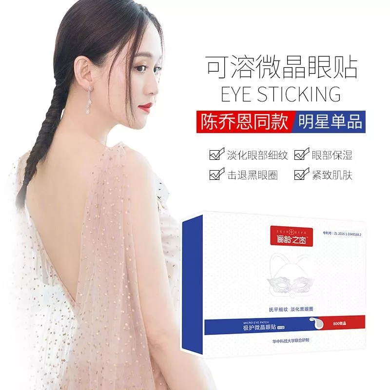 1570701406819239.jpg 未命名_副本.jpg