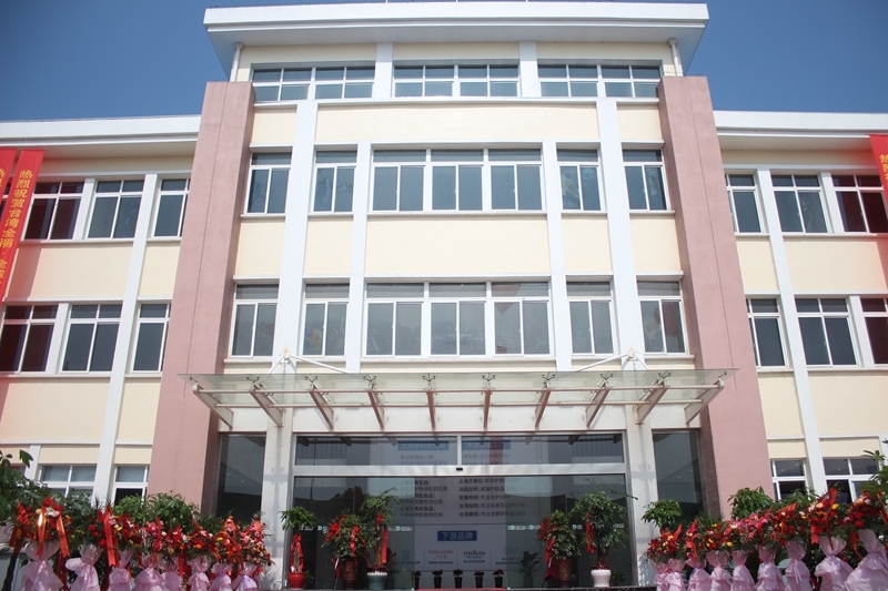 新工厂.jpg